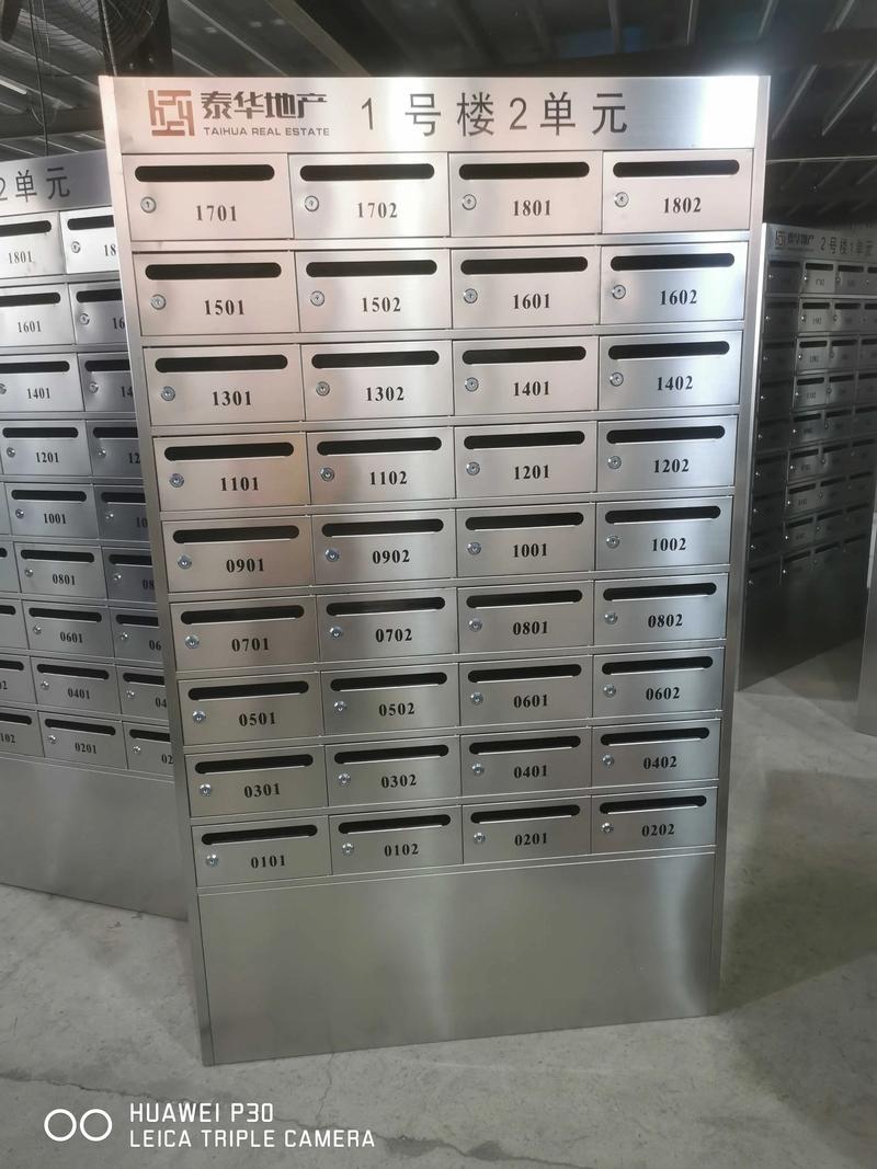 阳泉商贸公司：商贸之路上的新机遇与挑战